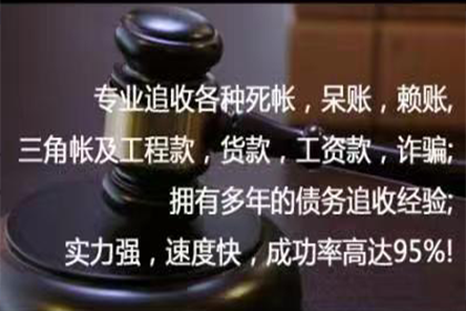 法院处理欠款起诉时效如何